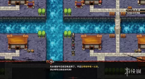吞食孔明传阵容搭配　吞食孔明传杨秋厉害吗-第44张
