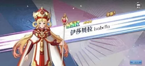 启源女神安培阵容搭配　启源女神平民的四大最强阵容-第3张