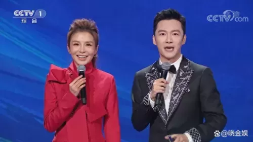 启航2022主持阵容搭配　新起点新征程的主持词-第4张