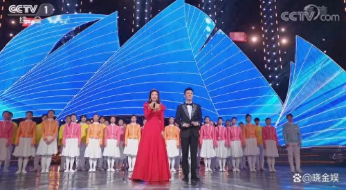 启航2022主持阵容搭配　新起点新征程的主持词-第7张