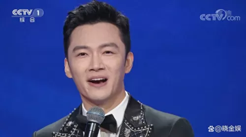 启航2022主持阵容搭配　新起点新征程的主持词-第9张