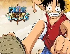 启航新世界路飞阵容搭配(新世界路飞阵容)-第2张
