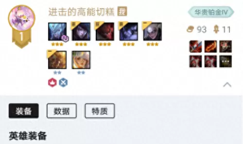 吴亦凡搭配什么阵容　时代少年团绝配-第1张