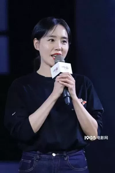吴京流浪地球阵容搭配　绿色循环圈各种组合套-第4张