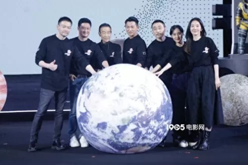 吴京流浪地球阵容搭配图(吴京流浪地球发布会图文)-第1张