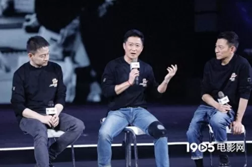 吴京流浪地球阵容搭配图(吴京流浪地球发布会图文)-第6张