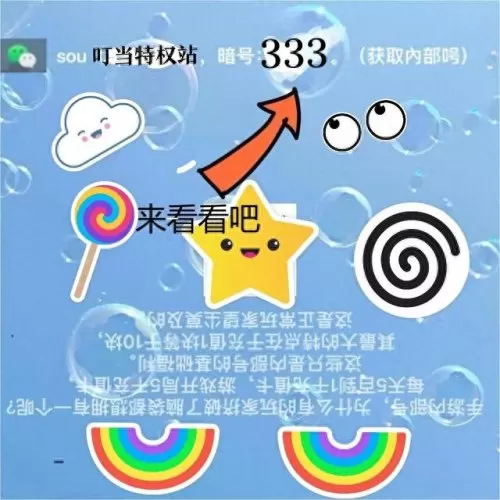 吴国阵容五人阵容搭配表(顶级吴国阵容)-第5张