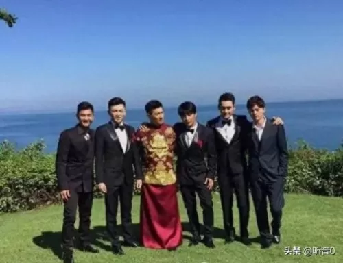 吴奇隆伴郎团阵容搭配表(吴奇隆婚礼伴娘名单)-第3张