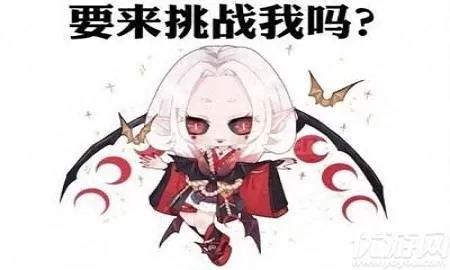 吸血姬戴怎么搭配阵容　皇女搭配什么阵容-第2张