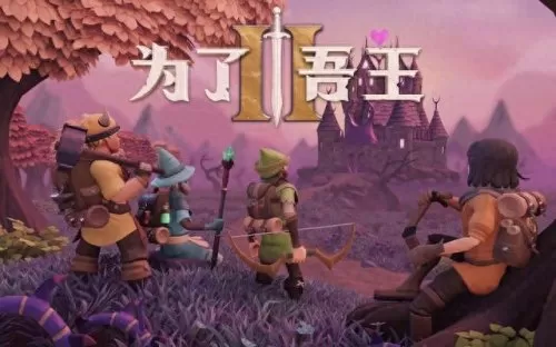 吾王最强阵容搭配图片　吾王saber可爱图片-第1张