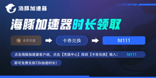吾王最强阵容搭配攻略图(吾王游戏)-第6张
