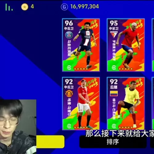 周年庆活动阵容搭配　周年庆典活动方案-第3张