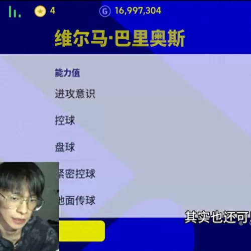 周年庆活动阵容搭配　周年庆典活动方案-第5张