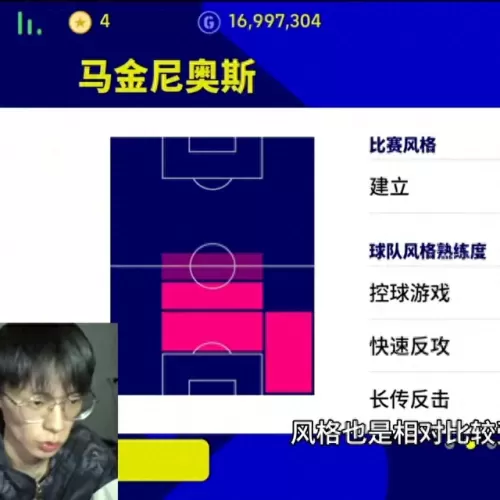 周年庆活动阵容搭配　周年庆典活动方案-第7张