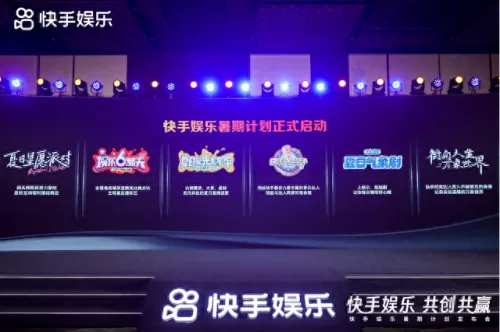 周杰伦蔡依林阵容搭配　周杰伦蔡依林一起唱的歌-第1张