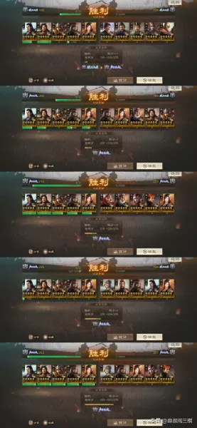 周瑜孙策搭配什么阵容　三国志战略版周瑜孙坚孙策搭配-第3张