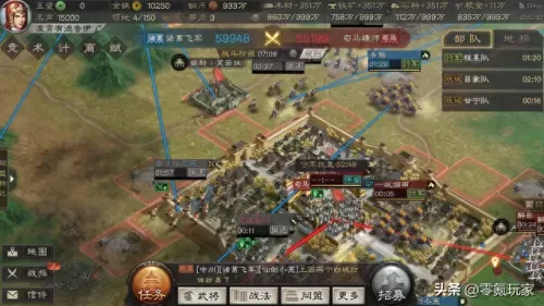 周瑜左慈阵容搭配攻略　白板左慈最强阵容-第12张