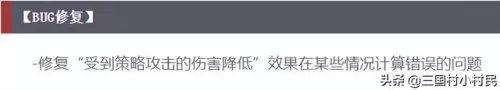 周瑜甘宁陆抗阵容搭配　甘宁最稳的一套阵容-第3张