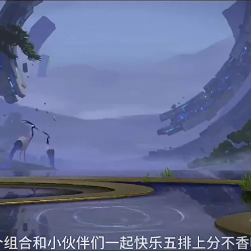 周瑜速推流阵容搭配攻略(周瑜的思路玩法)-第1张