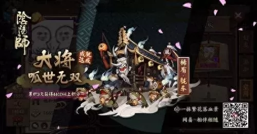 呱世无双最强阵容搭配　极无双平民培养哪三个-第1张