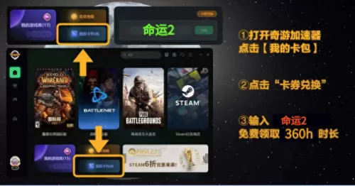 命运2新手组队阵容搭配(命运2最新阵容)-第3张