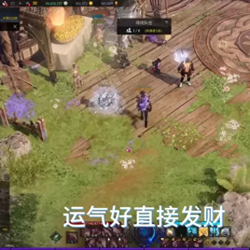 命运决战攻略阵容搭配表(命运决战平民最强阵容)-第2张