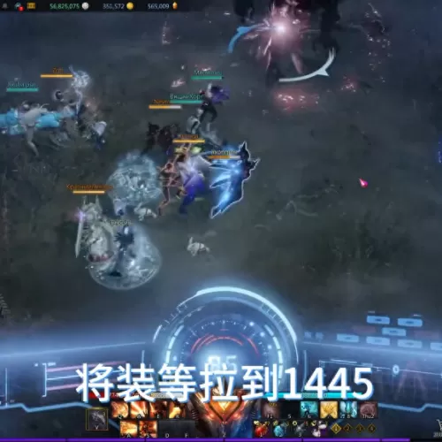 命运决战攻略阵容搭配表(命运决战平民最强阵容)-第4张