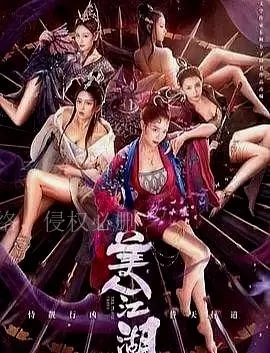 命运女神最强阵容搭配图(命运女神攻略图片)-第3张