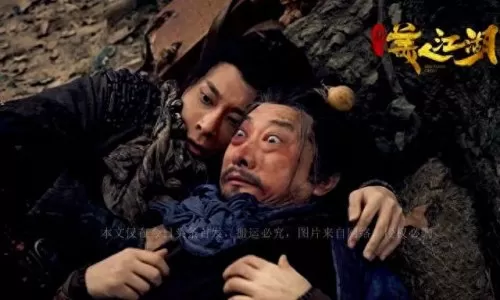 命运女神最强阵容搭配图(命运女神攻略图片)-第6张