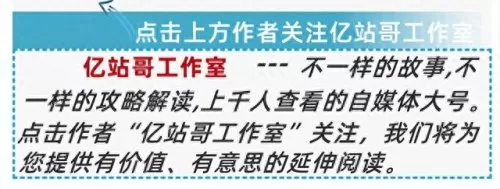 命运战歌极限阵容搭配　命运决战-第1张