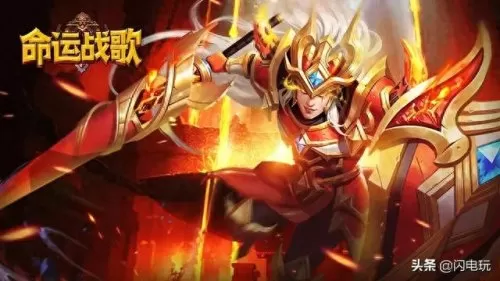 命运战歌阵容刺客搭配图(命运战歌抖音版安装包)-第7张