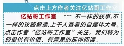 命运战歌阵容搭配攻略　命运战歌-第1张
