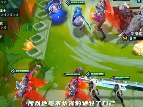 命运旗子阵容搭配推荐图(命运战棋英雄搭配攻略)-第3张