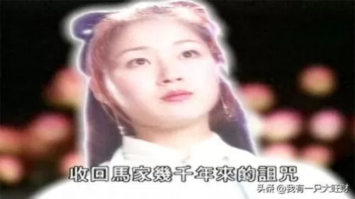 命运棋子的阵容怎么搭配(命运的棋子)-第2张