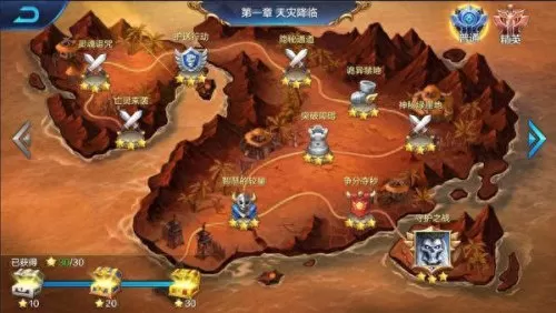 命运王座最强阵容搭配图(命运王座艾蕾莉亚cg)-第3张