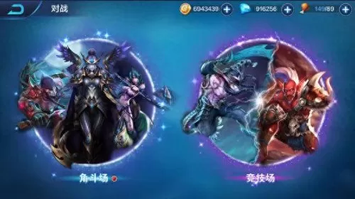 命运王座最强阵容搭配图(命运王座艾蕾莉亚cg)-第4张