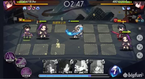 命运神界最强阵容搭配　魔神英雄传手游t0阵容-第28张