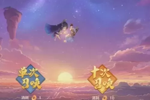 和嫦娥配合的阵容搭配　嫦娥带什么附加技能-第1张