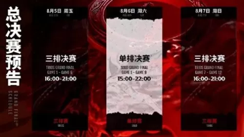 和尚崔三娘阵容搭配图　十三棍僧情景剧震撼开演-第1张