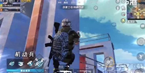 和平精英五门阵容搭配　第五人格最强阵容搭配-第1张