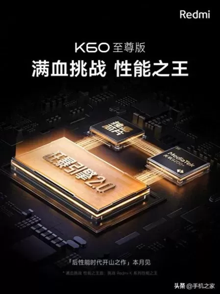 和平精英史诗级阵容搭配(和平精英最恐怖的阵容搭配)-第6张