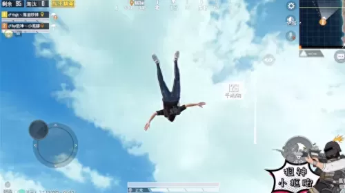 和平精英狙神阵容搭配　和平精英ss23最稳灵敏度-第1张