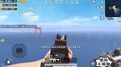 和平精英狙神阵容搭配　和平精英ss23最稳灵敏度-第2张