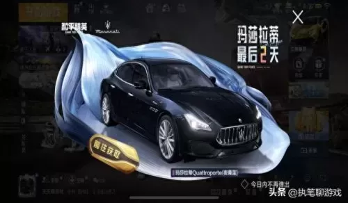 和平青春物语搭配阵容　960个扭蛋碎片大概多少钱-第2张