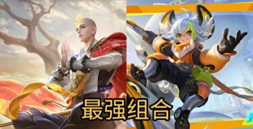 和金蝉搭配的恶心阵容　结界防守阵容恶心搭配-第1张