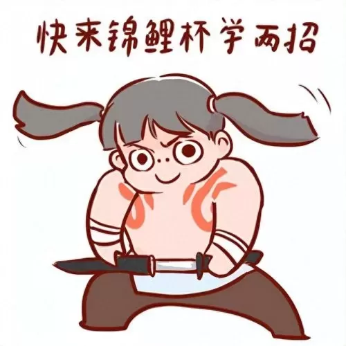 和顾清寒搭配的阵容　暖雪各流派顶级搭配-第7张