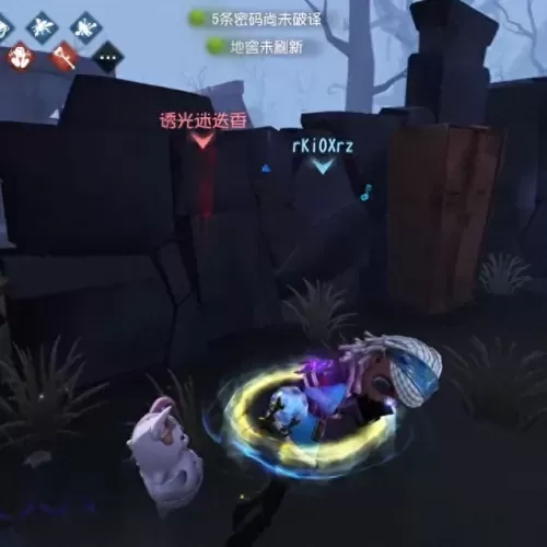 咒术师和医生阵容搭配　咒术师橙色幻兽选择-第2张