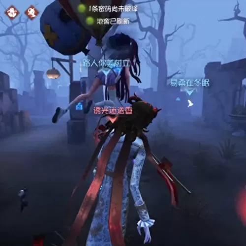 咒术师和医生阵容搭配　咒术师橙色幻兽选择-第5张