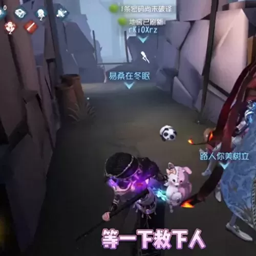 咒术师和医生阵容搭配　咒术师橙色幻兽选择-第6张