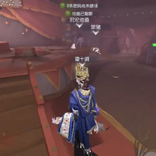 咒术师最佳搭配阵容　五条悟人设崩塌-第3张